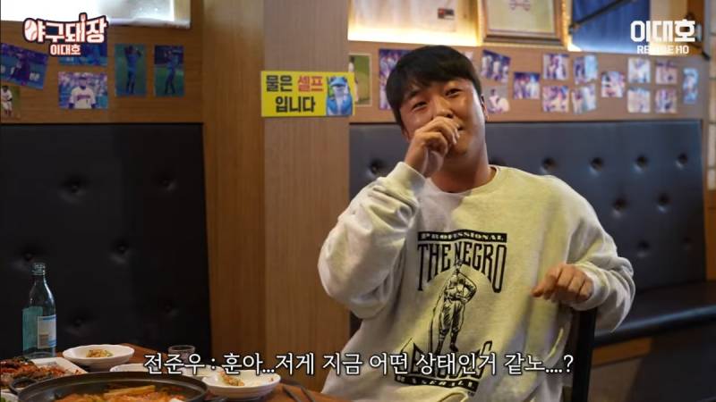 [잡담] 훈아..저게 지금 어떤 상태인 것 같노.. | 인스티즈