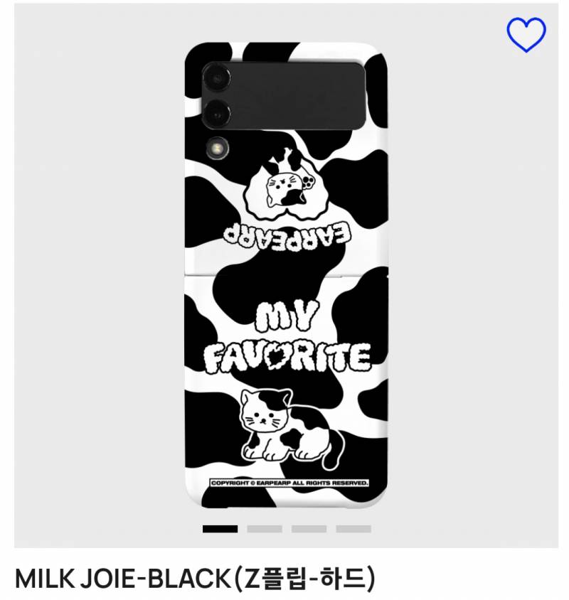 [잡담] 폰케이스 골라줄 사람 | 인스티즈