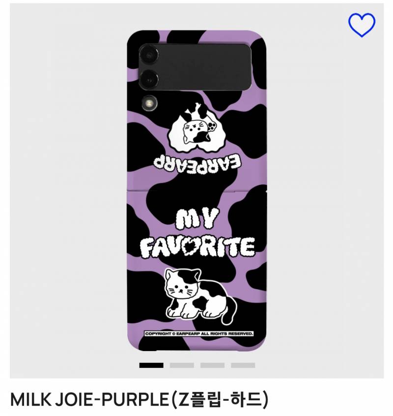 [잡담] 폰케이스 골라줄 사람 | 인스티즈