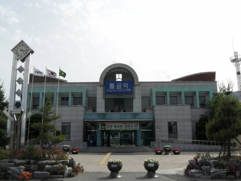 개통 5년만에 없어지는 기차 노선 (연말 예매 풀리는 날짜) | 인스티즈
