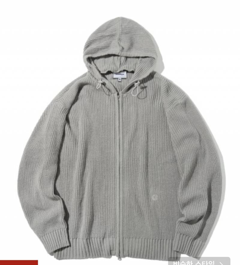 [잡담] 옷 골라줘! | 인스티즈