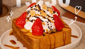 [잡담] 디저트 좋아하는 익들 이중에 하나 먹는다면 뭐 먹을래? | 인스티즈