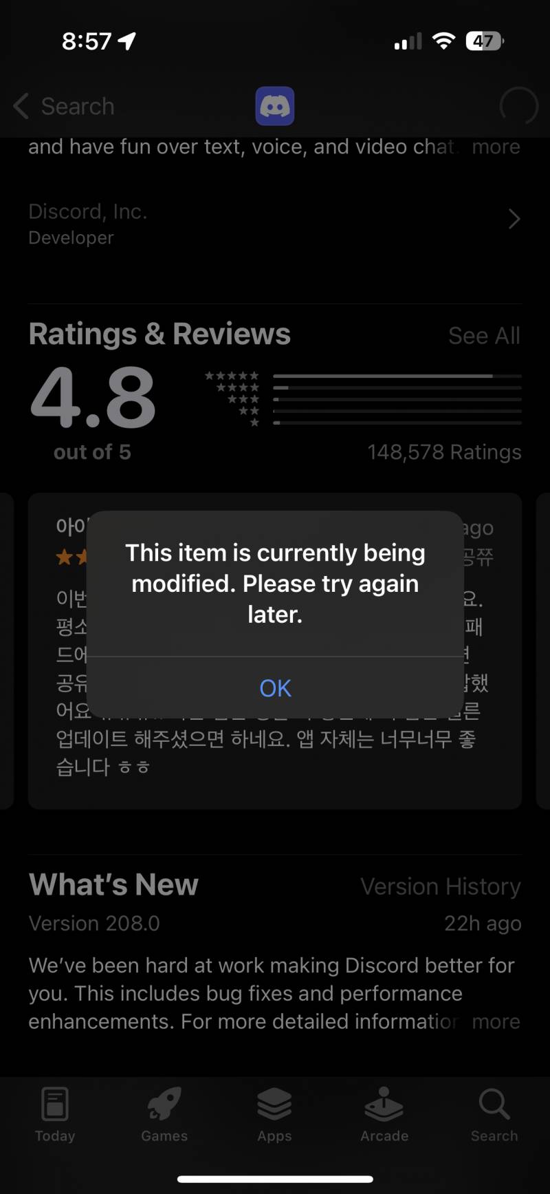 이거 왜 이렇게 뜨는 거야 | 인스티즈
