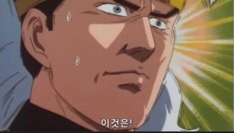 [잡담] 탕후루 진짜 맛있는데?? | 인스티즈