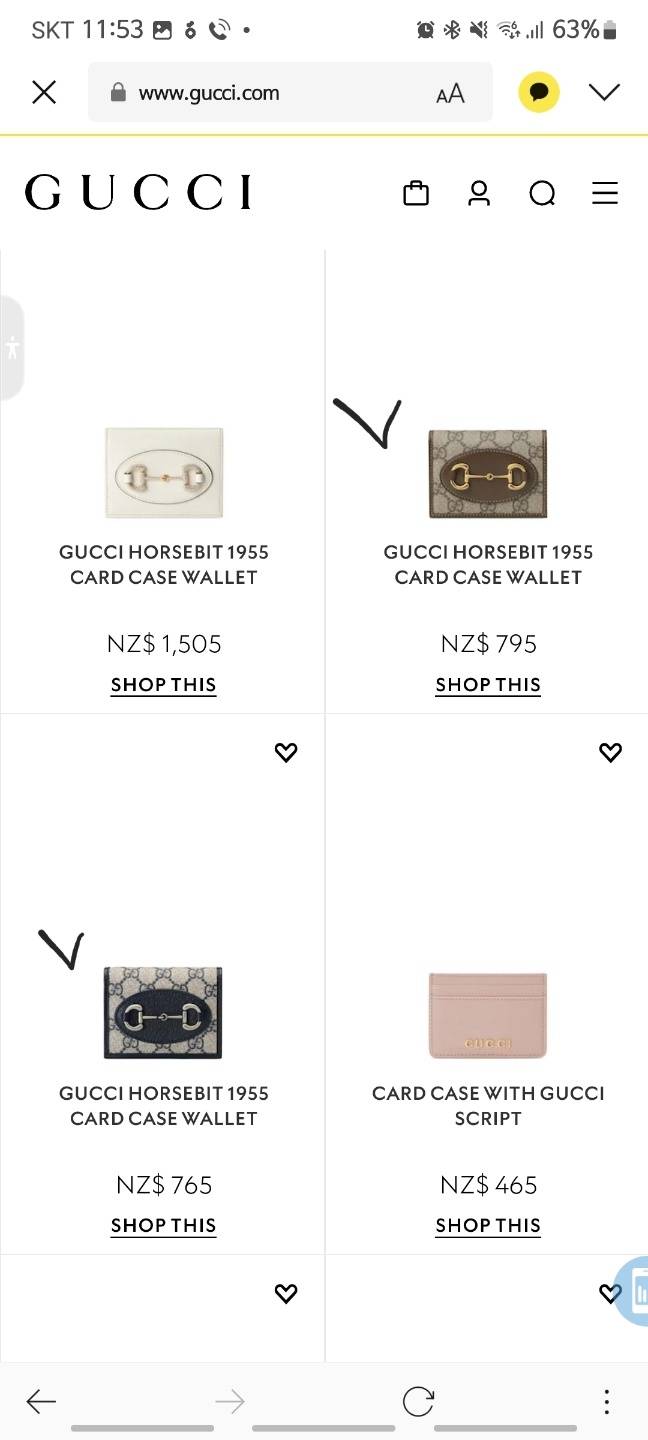 [잡담] 나랑 같이 지갑 좀 골라줄 사람~! | 인스티즈