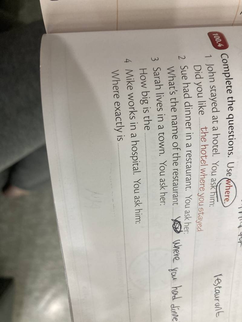 [잡담] 영어 잘하는 애들아 여기 at 왜 없는거야? | 인스티즈