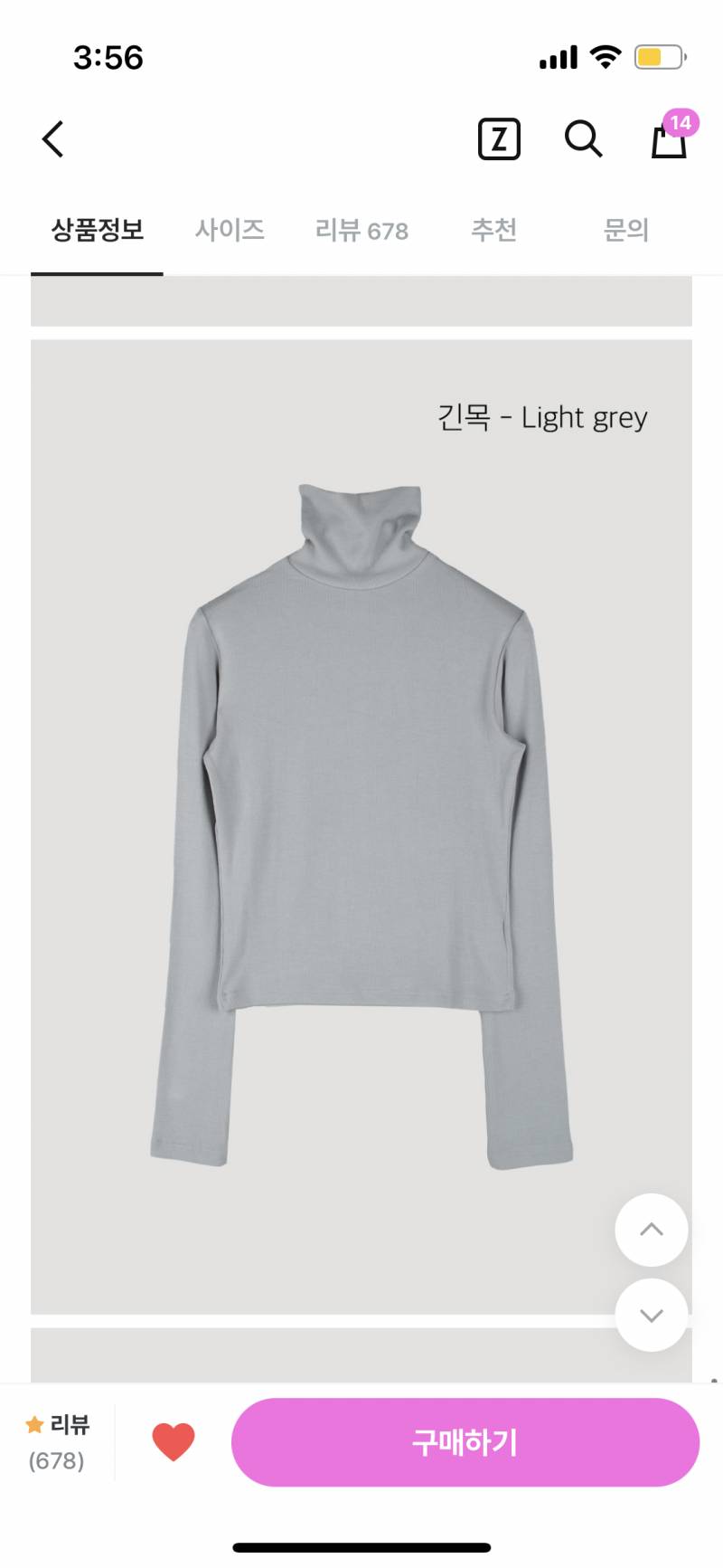 [잡담] 검정 원피스 안에 입을 이너 티 색깔 골라줘!! | 인스티즈