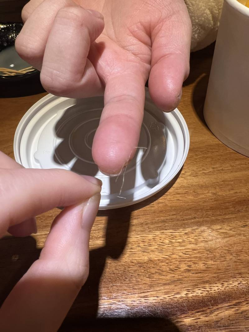 [잡담] 망고빙수를 시켰는데 이게 뭔지 아는 익들 있어? | 인스티즈