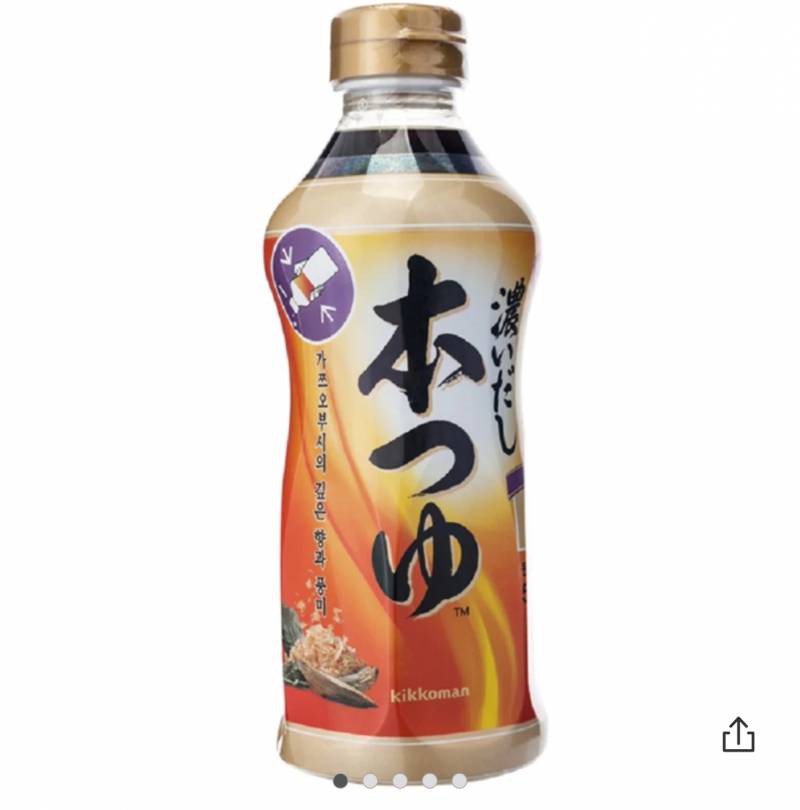 [잡담] 쯔유는 어떤 게 맛있어? | 인스티즈