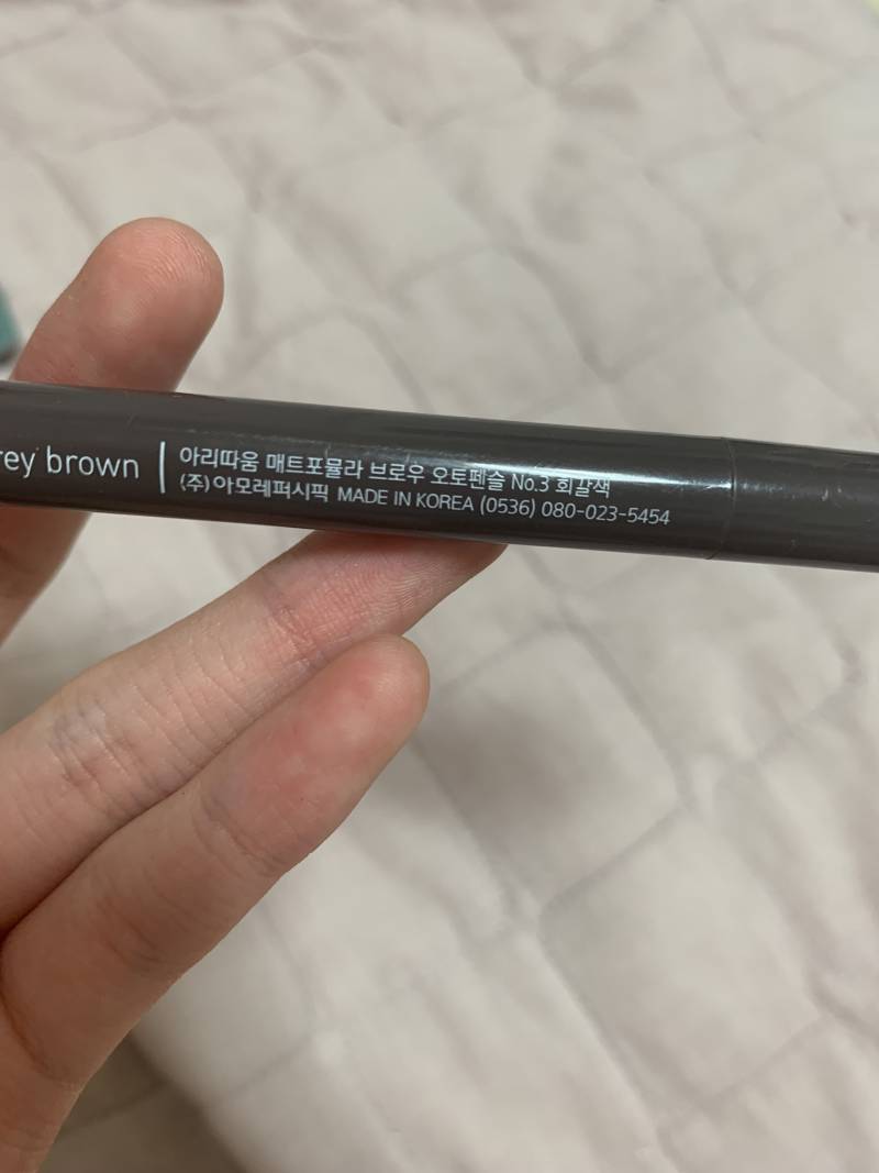 [잡담] 내 인생템 | 인스티즈