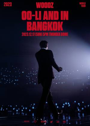 17일(일), 🧡💙WOODZ 우즈(조승연) 2023 WORLD TOUR OO-LI AND IN BANGKOK | 인스티즈