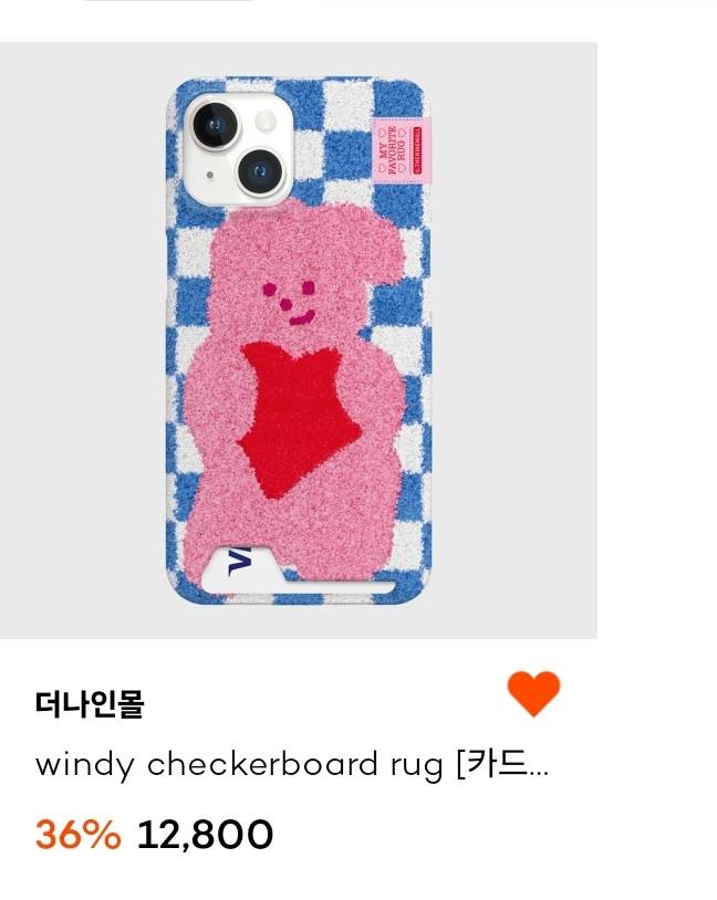 [잡담] 폰케이스 살말 해줘 | 인스티즈