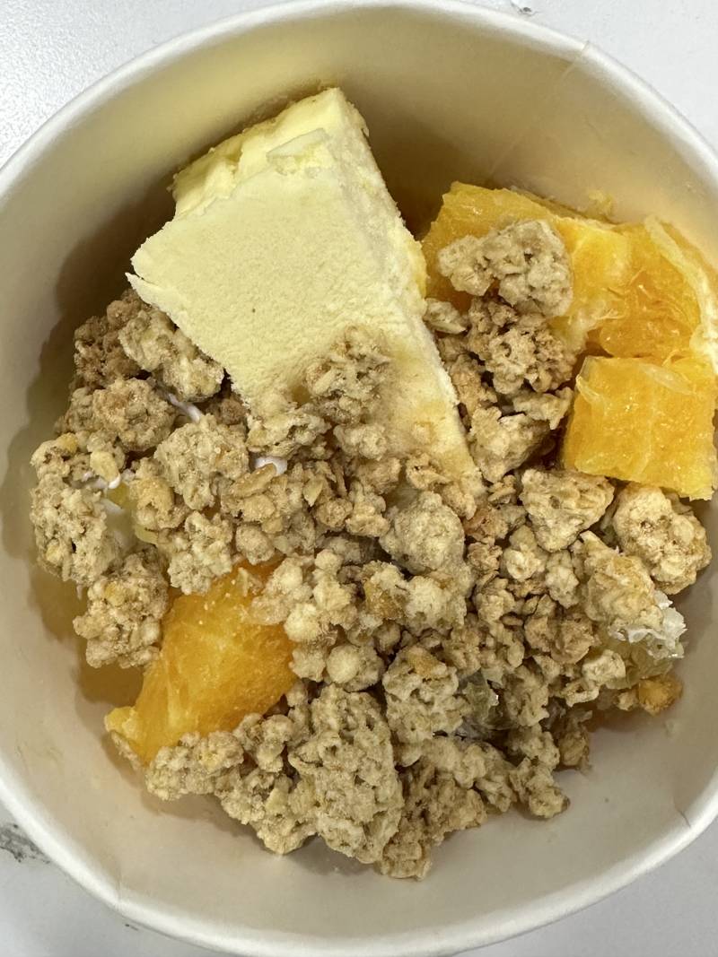 [잡담] 와 요아정 맛있는데 가격 진짜 사악하다 | 인스티즈