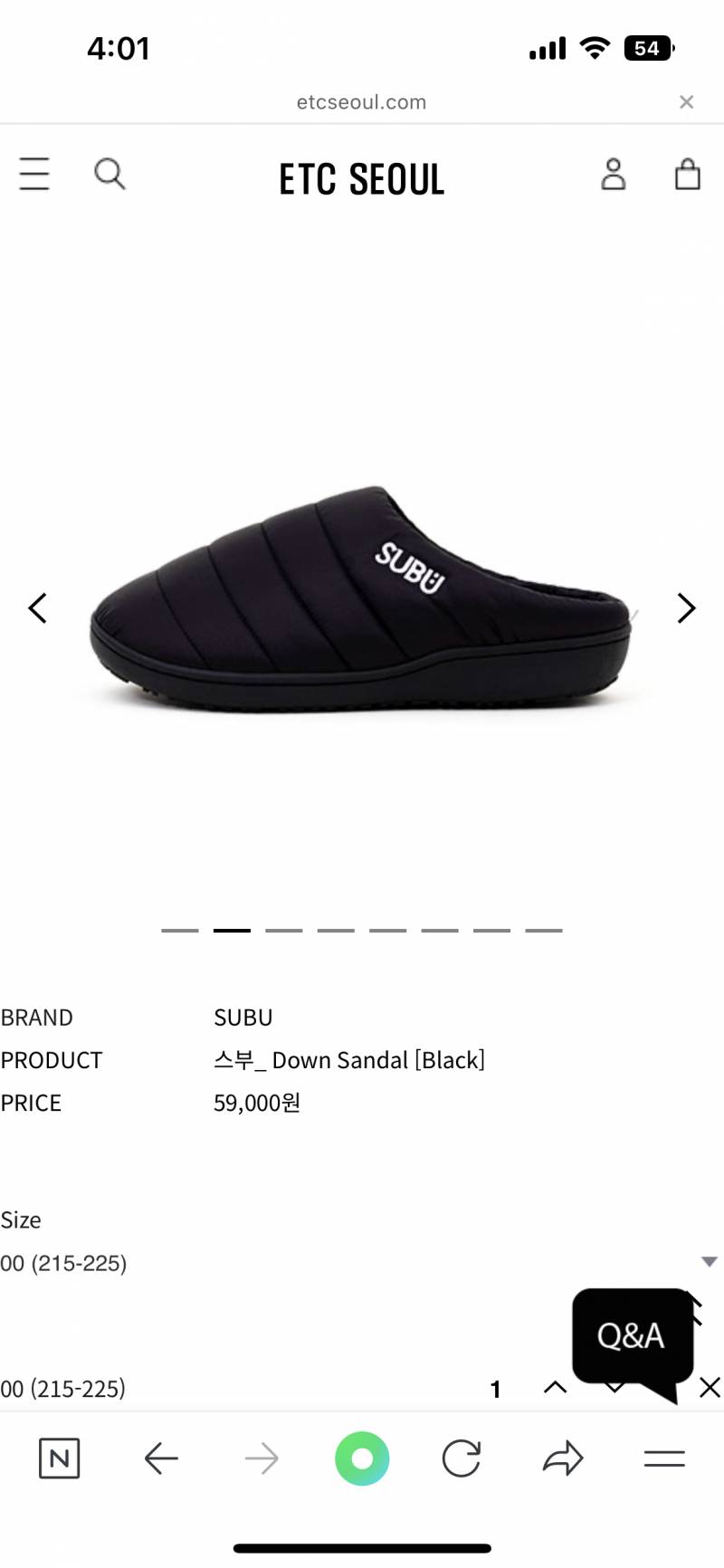 [잡담] 이거 신발 어때??? | 인스티즈