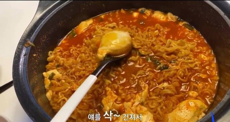 [잡담] 단하나 유튜브 이 라면 모야?? | 인스티즈