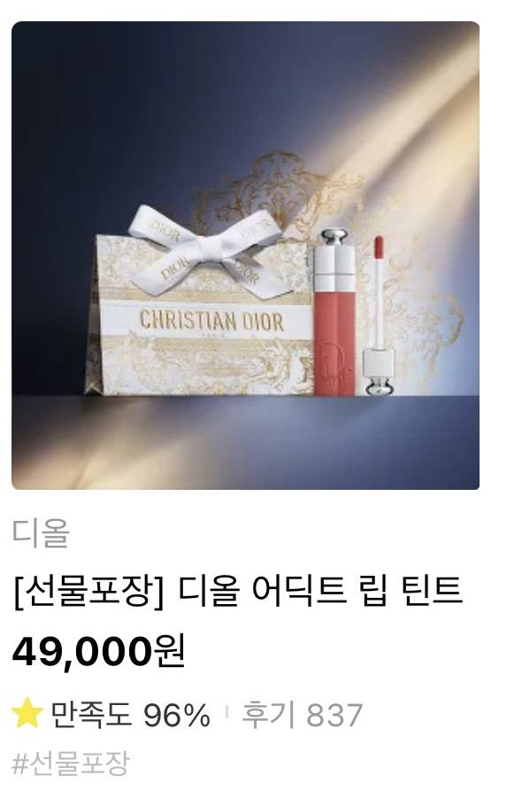 [잡담] 코덕익들 들어와바💋💋💋 | 인스티즈