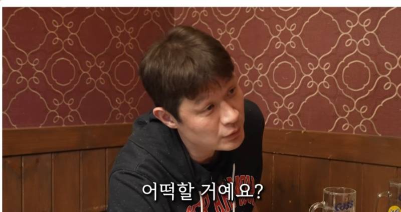 [잡담] 이거 무슨 밈인지 아는 사람있어??? | 인스티즈