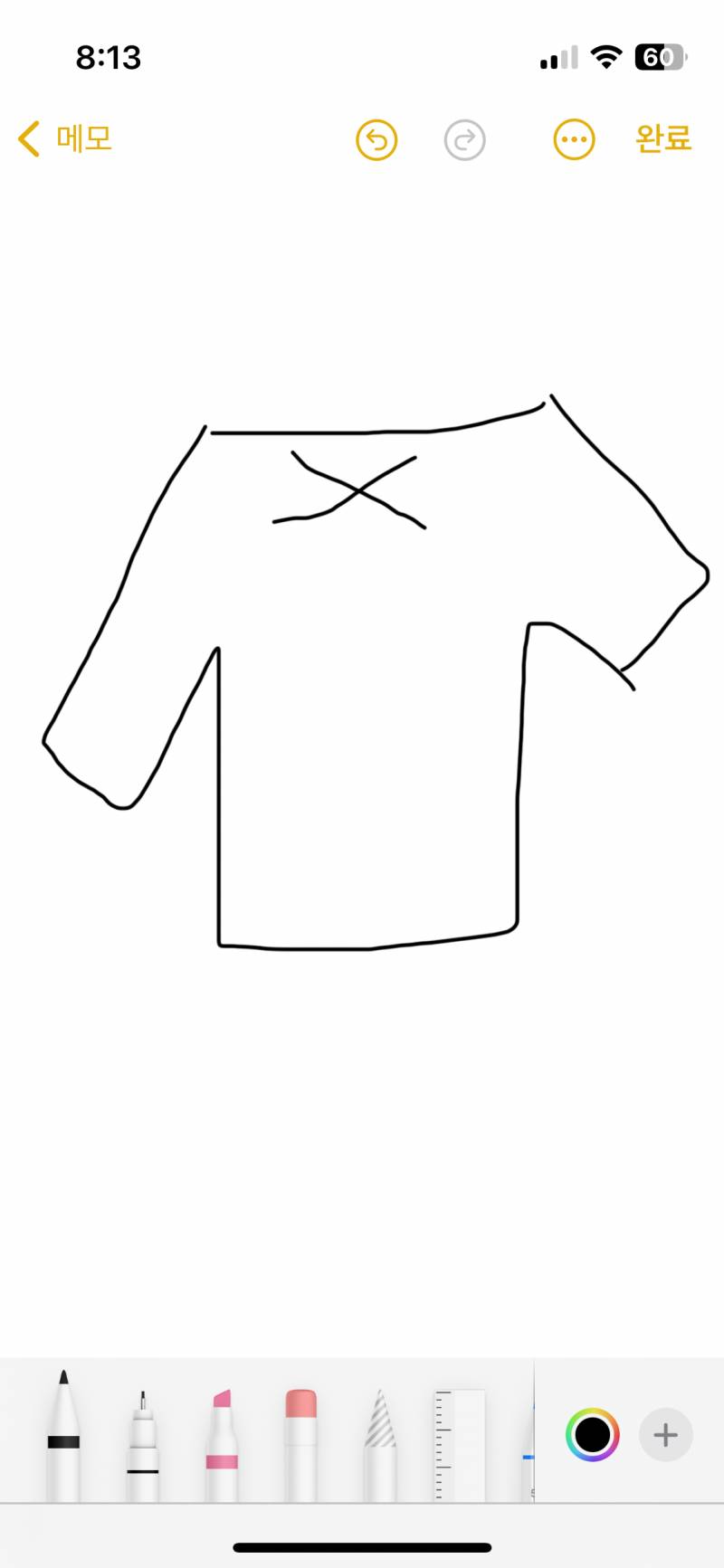 [잡담] 이렇게 생긴 옷 브랜드 어딘지 아는 익 있니ㅜㅜ | 인스티즈