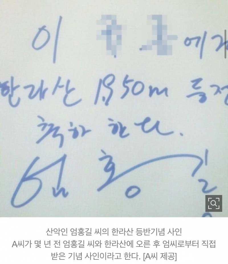 [잡담] 서울 유명 정형외과에서 아픈 다리 수술하려고 했는데 멀쩡한 다리 절단한 사건 발생함... | 인스티즈