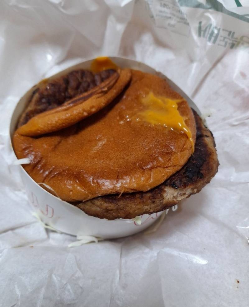 [잡담] 맥날 시켰는데 이거 뭐임? | 인스티즈