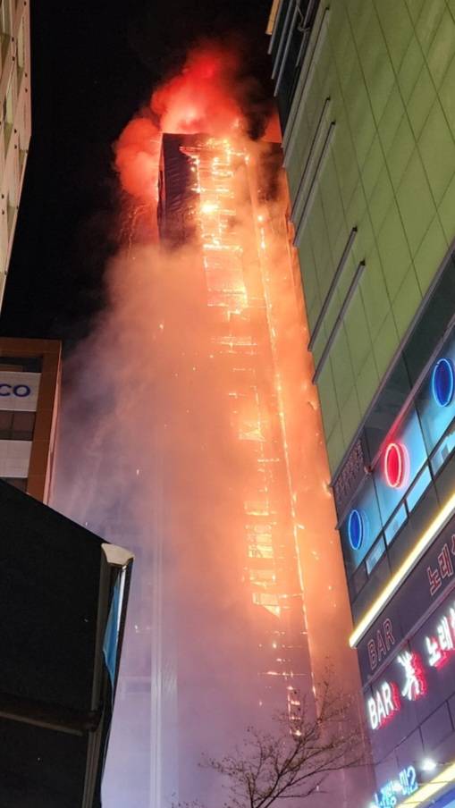 [잡담] 현재 심각한 거 같은 호구포역 2번 출구 화재 | 인스티즈