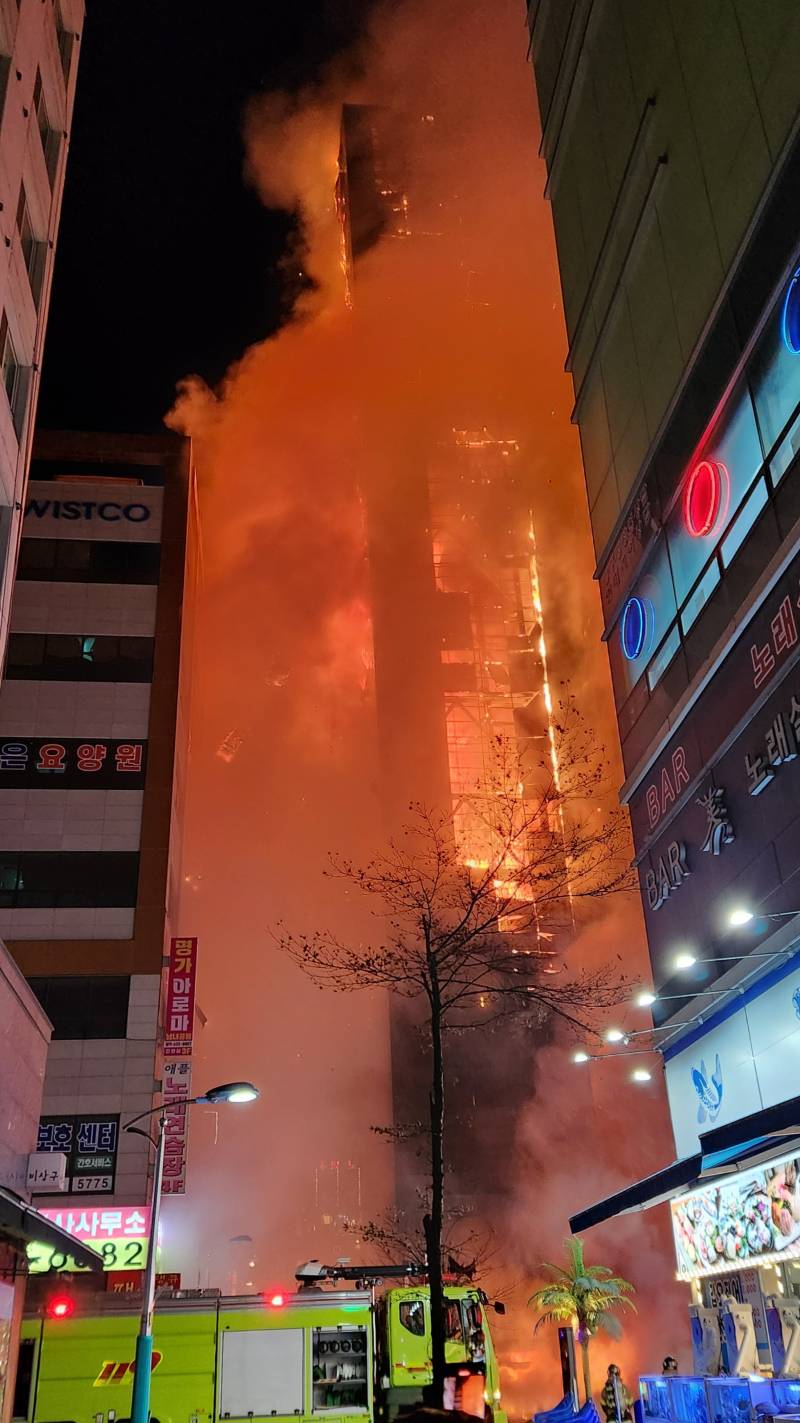 [잡담] 현재 심각한 거 같은 호구포역 2번 출구 화재 | 인스티즈