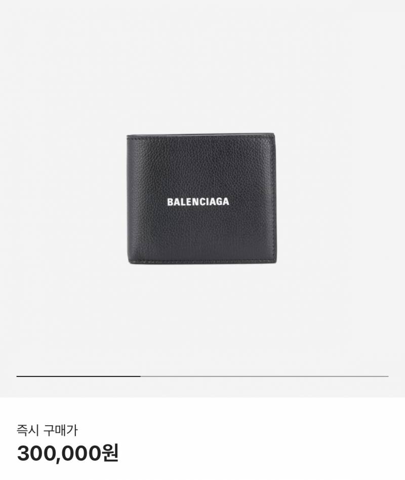 [잡담] 📍📍📍남익들아 도와줘!📍📍📍 | 인스티즈