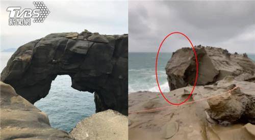 대만 관광명소 코끼리코 바위, 코 부서졌다…"1000년 간다더니” | 인스티즈
