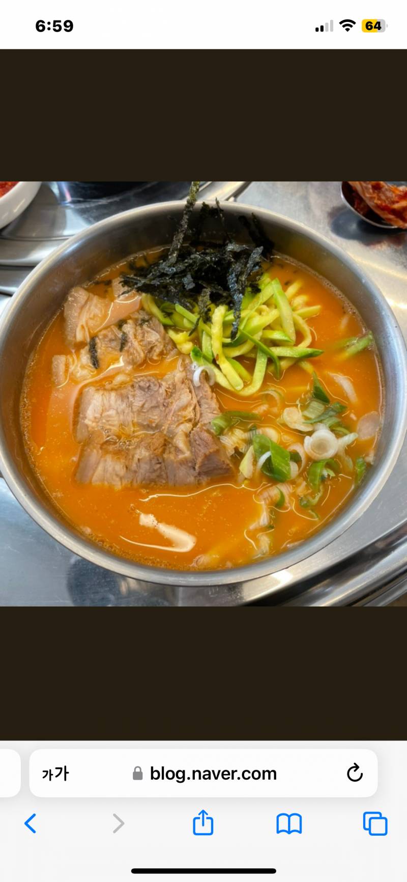 [잡담] 익들아 뭐가 더 맛있어보여? | 인스티즈