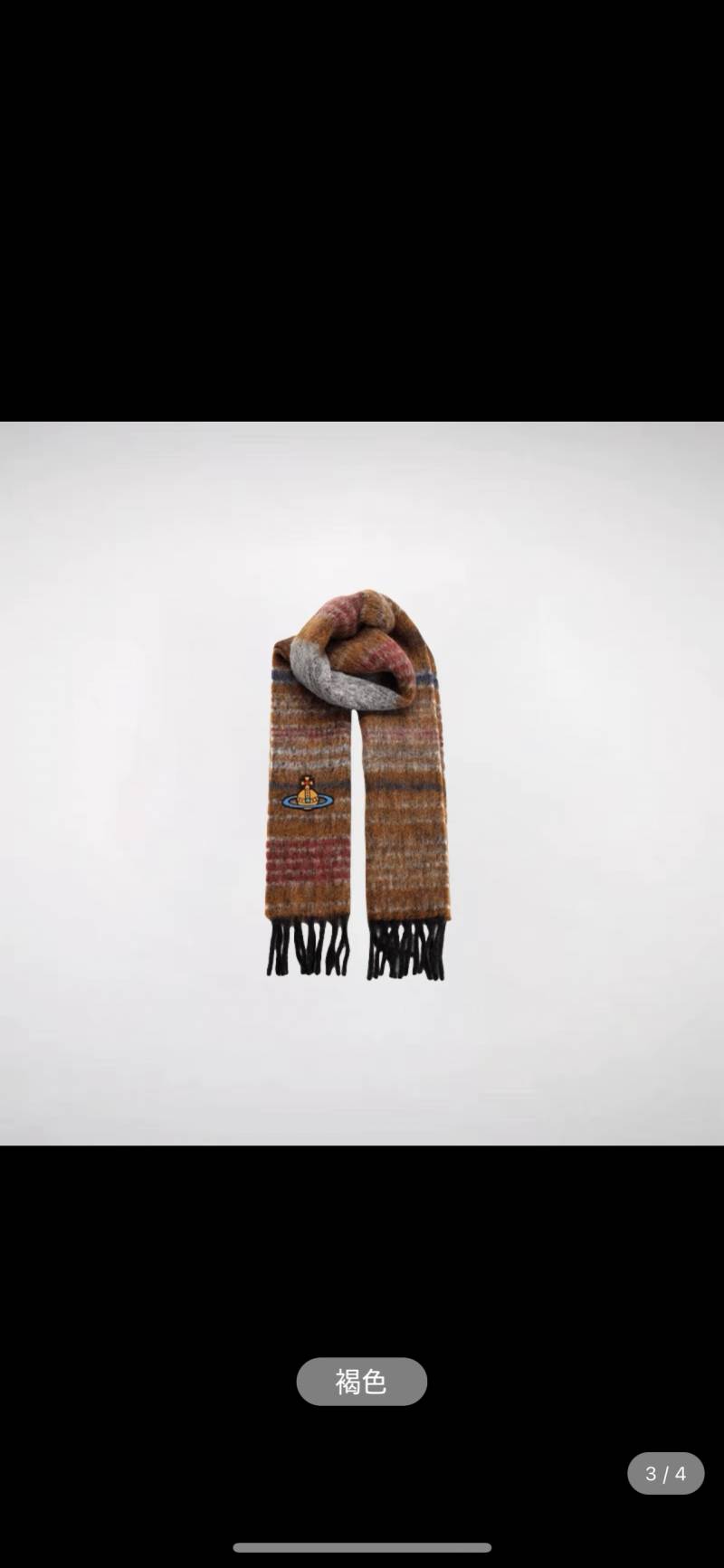 [잡담] 목도리 색깔 골라쥬라 | 인스티즈