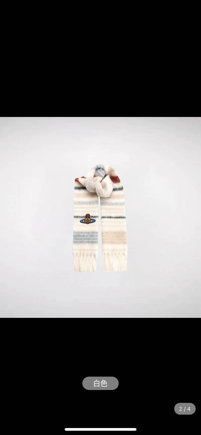 [잡담] 목도리 색깔 골라쥬라 | 인스티즈