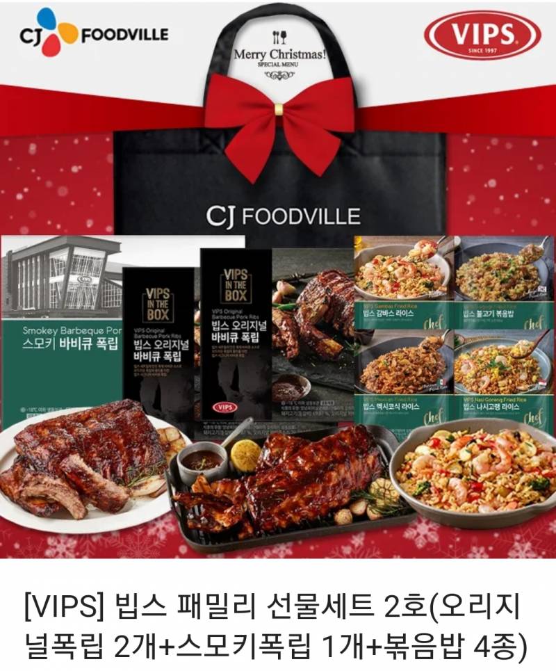 [잡담] 이 두개 생일선물 ㄱㅊ??? | 인스티즈