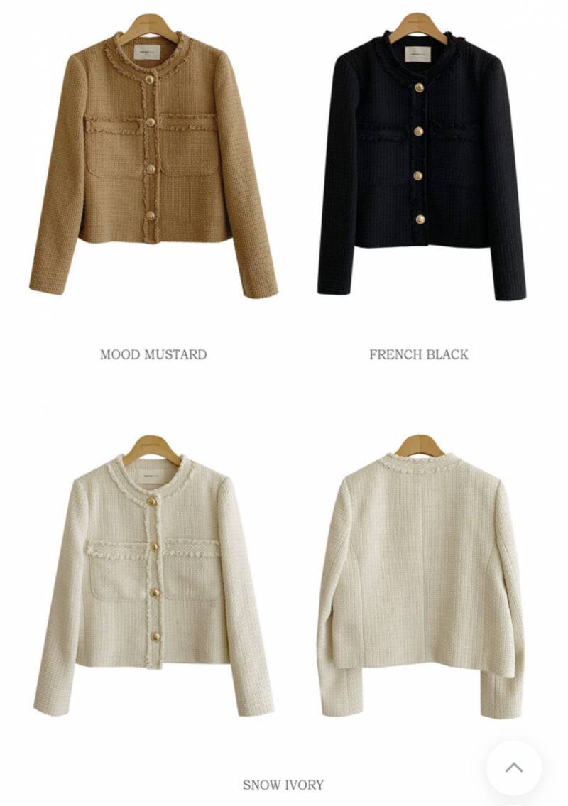 [잡담] 트위드자켓 추천해줘!! | 인스티즈