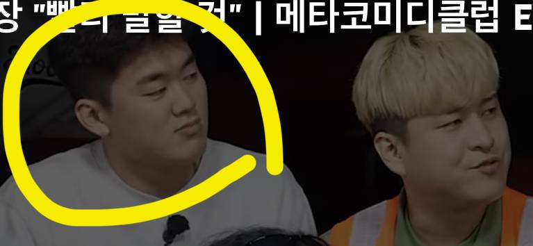 [잡담] 유튜버이름머야? | 인스티즈