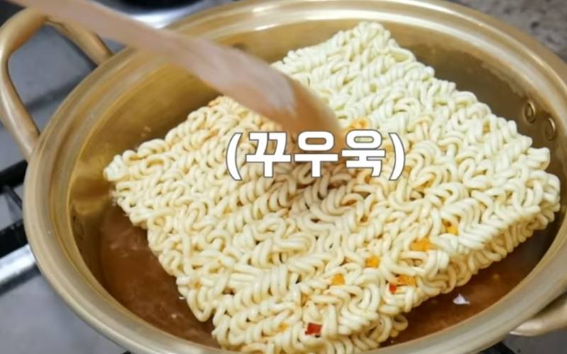 [잡담] 이 라면 뭐같음? | 인스티즈