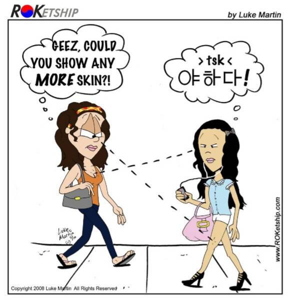 [잡담] 나 궁금한거 있어 외국에서 한국인이 가벼운 여자란 이미지가 강하다고 하잖아 왜일까? | 인스티즈