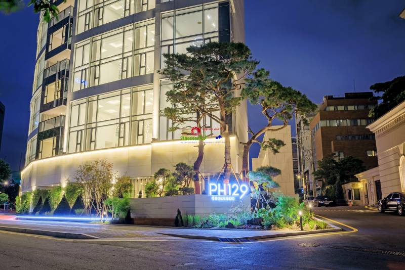 [잡담] 우리나라에서 가장 비싼 아파트래 | 인스티즈