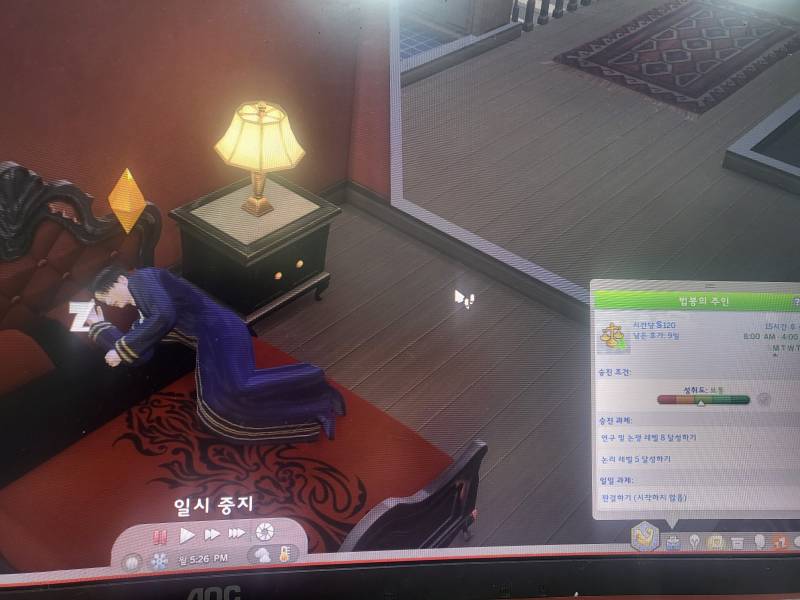 [잡담] 우리아들 판사됐어 | 인스티즈