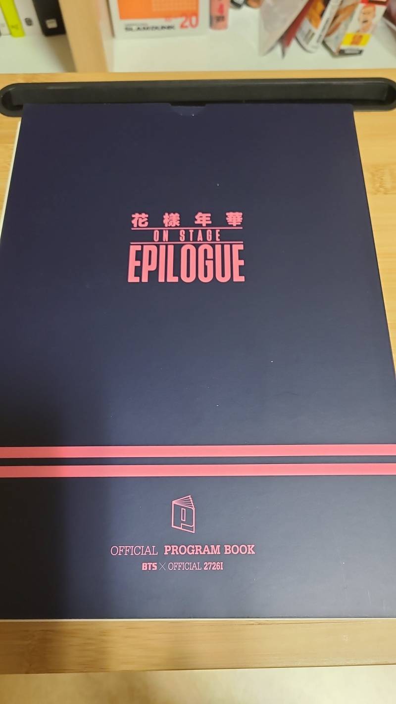 방탄소년단) 여러 dvd, 블루레이, MD 팝니다 | 인스티즈