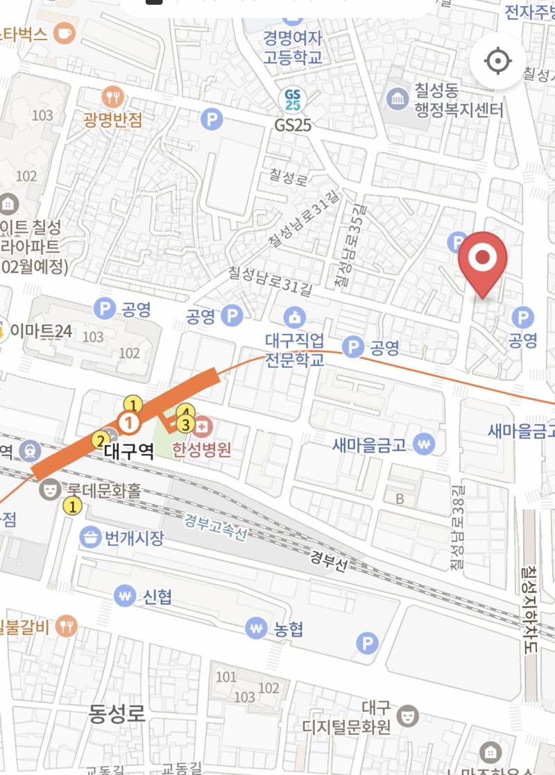 [잡담] 혹시 대구 익들 있을까..?! 숙소를 저기쪽으로 잡으려는데 저기 좀 무섭거나 그러진않지..?? | 인스티즈