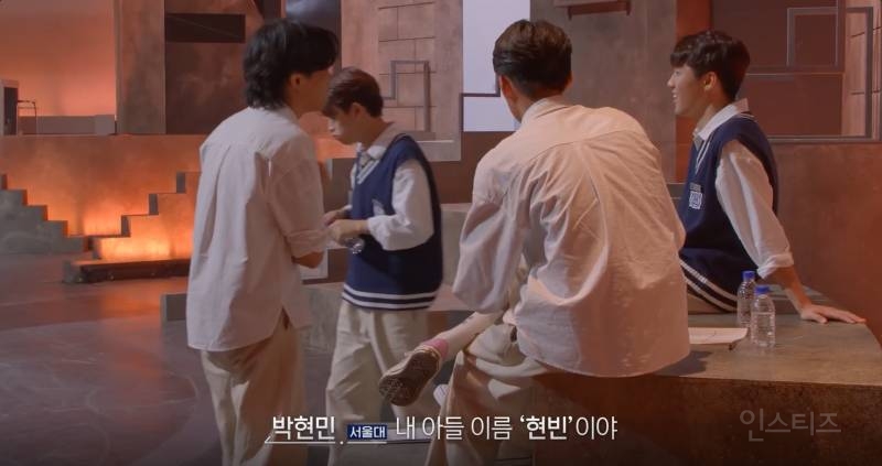 서울대팀 사랑고백ㅋㅋㅋㅋㅋ | 인스티즈