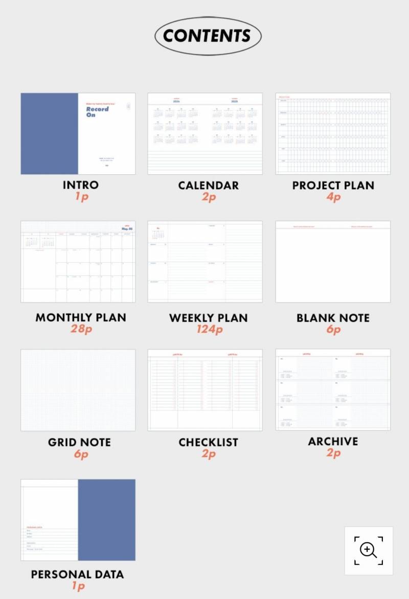 [잡담] 📖 다이어리를 선물 받는다면 어느게 제일 갖고 싶어??? 🌷 | 인스티즈
