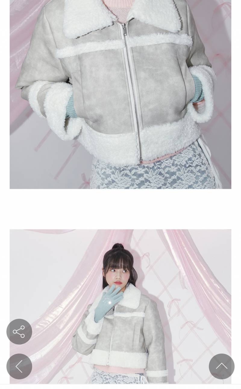 [잡담] 무스탕 이거 살말 | 인스티즈