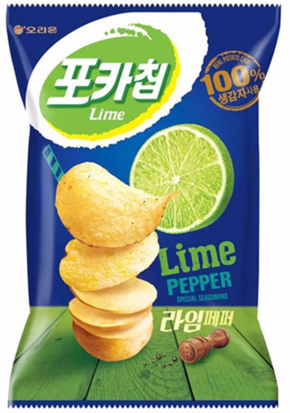 [잡담] 너네 이거 알아? | 인스티즈