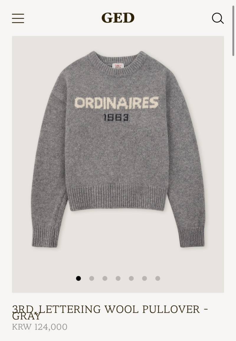 [잡담] 니트 살말..ㅠㅠ | 인스티즈