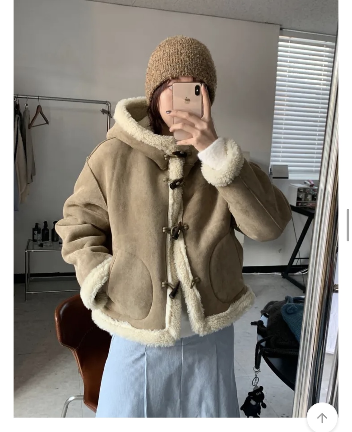 [잡담] 이거 살까 말까 | 인스티즈