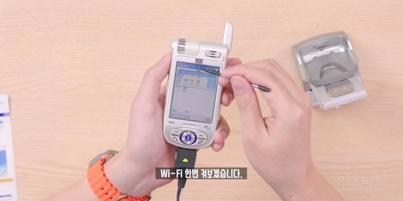 요즘 애들은 모르는 통신사의 횡포.jpg | 인스티즈