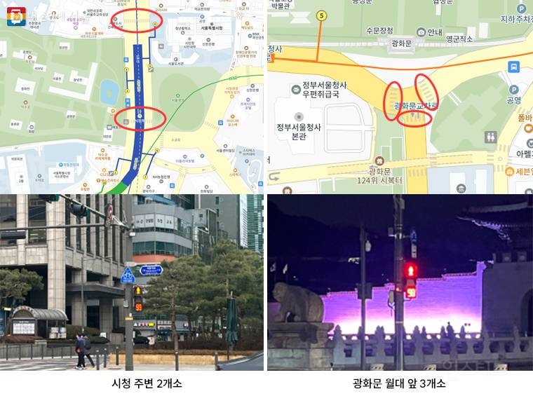 빨간불 '남은 시간' 알려주는 신호등 편리하네! 내년 설치 확대 | 인스티즈