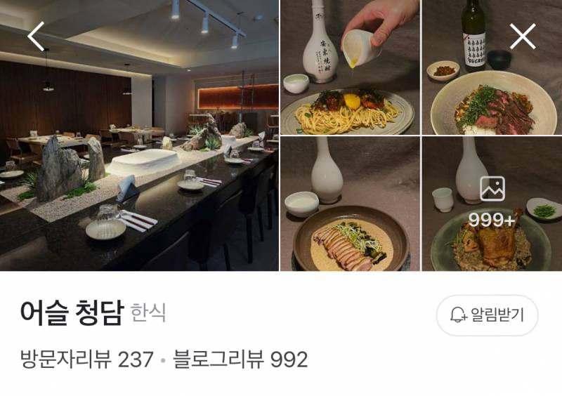 [국내여행] 드디어 올해 수원에도 생기는 서울 맛집/핫플들 | 인스티즈