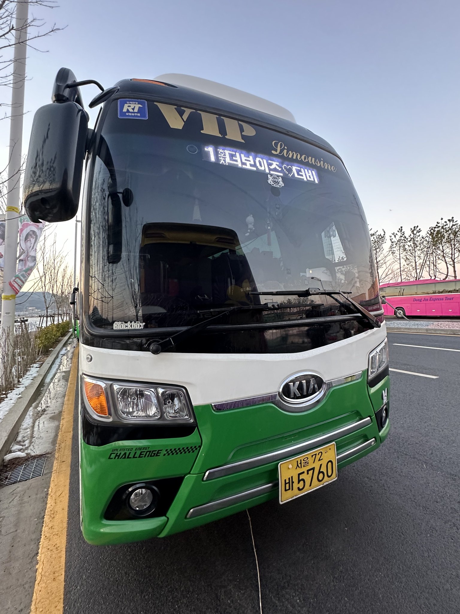 [잡담] 더보이즈❤️더비 | 인스티즈